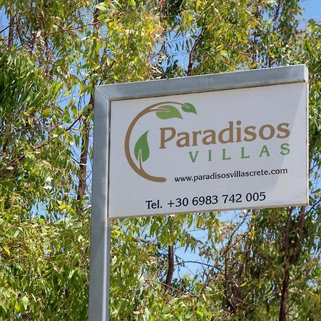 Paradisos Luxury Villas Next To Beach Koutsouras ภายนอก รูปภาพ
