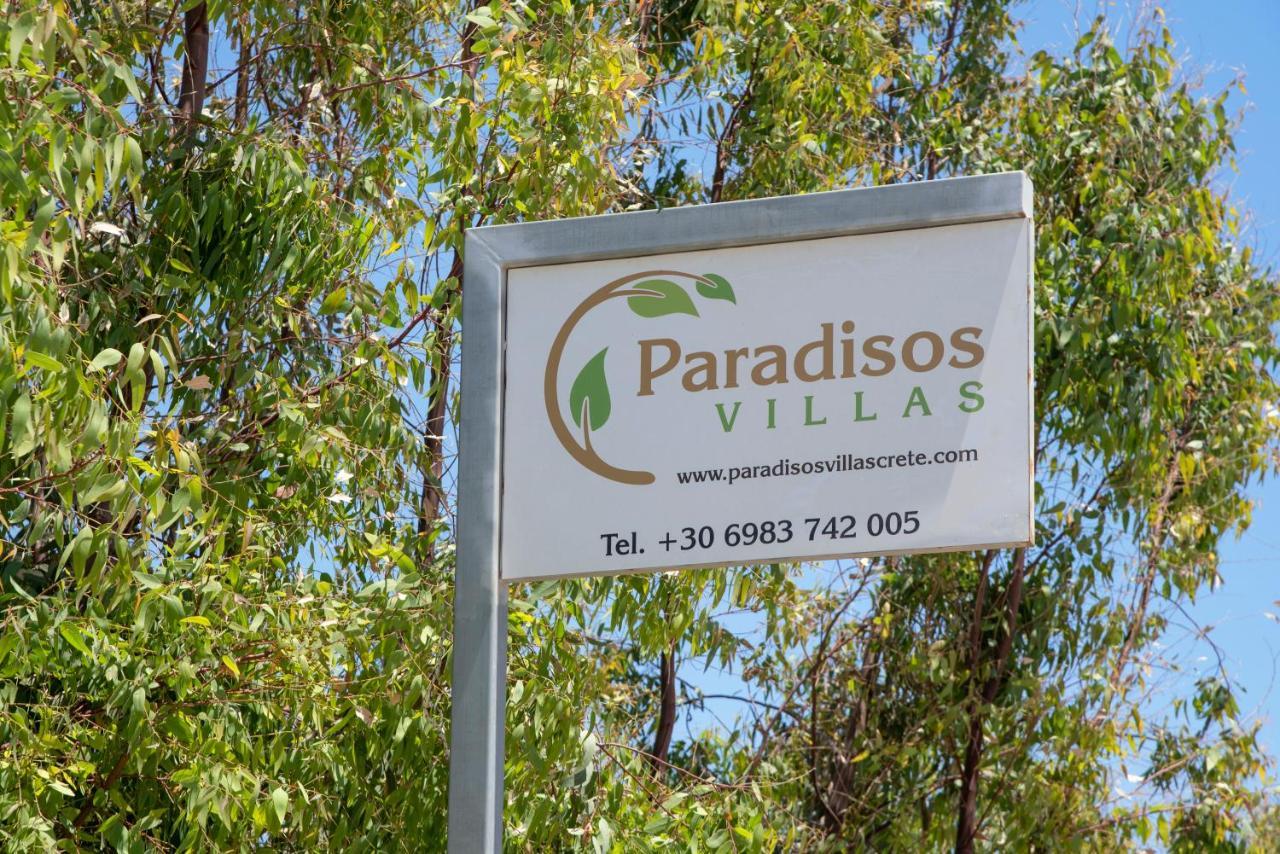 Paradisos Luxury Villas Next To Beach Koutsouras ภายนอก รูปภาพ